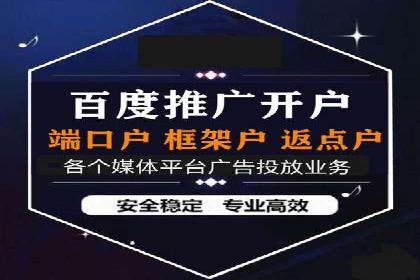 SEO与SEM案例分析：提升网站排名策略